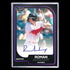 2025 PULSE LUMIN HOBBY BASEBALL